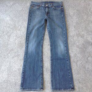 ⭐LUCKY BRAND BOOTCUT DENIM JEANS in Medium Wash, size 8/29⭐